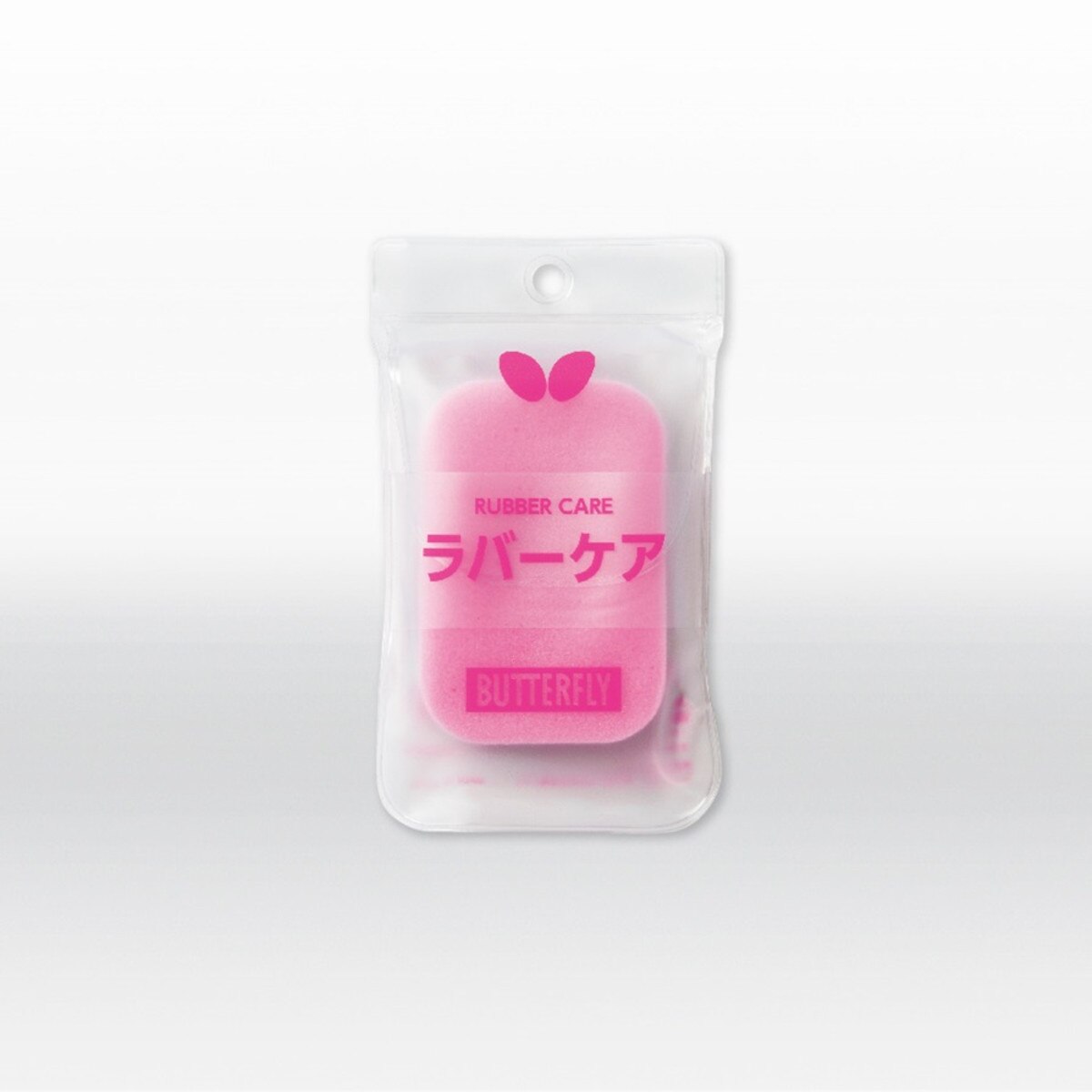 Rubber Care Sponge: Pink Sponge